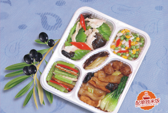 肉三鮮套餐(三鮮)